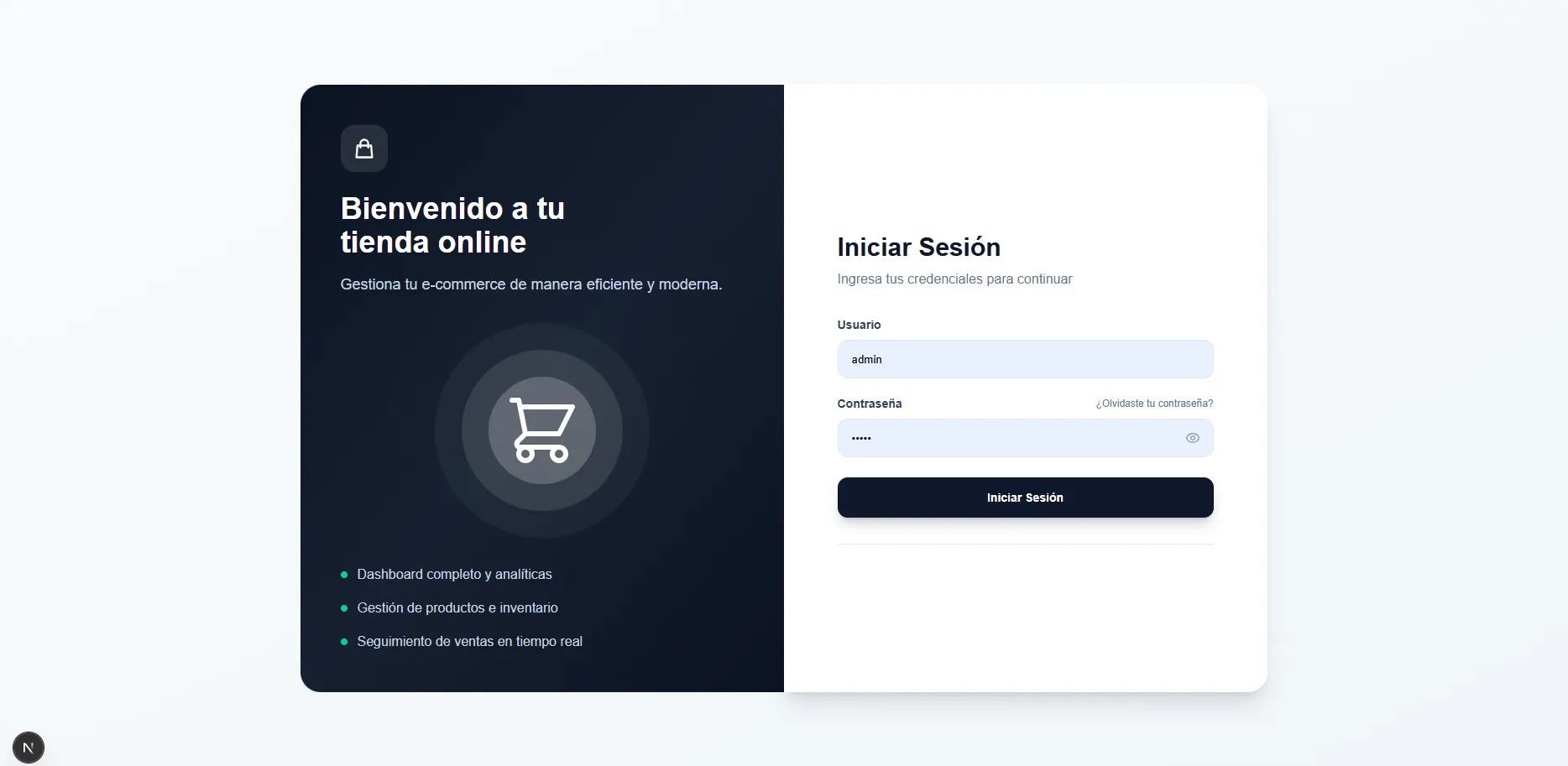 Sistema E-commerce